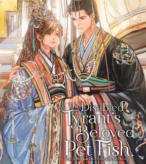 DISABLED TYRANT'S VOL 3