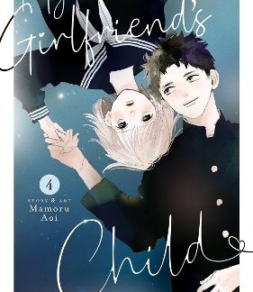 MY GIRLFRIEND'S CHILD VOL. 4