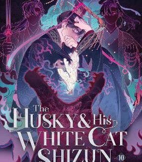 HUSKY AND HIS WHITE CAT SHIZUN: ERHA HE TA DE BAI