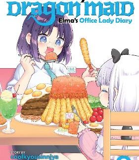 MISS KOBAYASHI'S ELMA'S VOL. 8