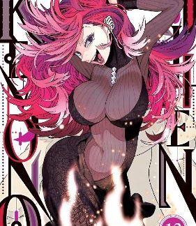 KEMONO JIHEN VOL 12