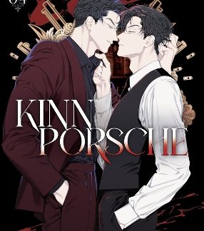 KINNPORSCHE (NOVEL) VOL. 4