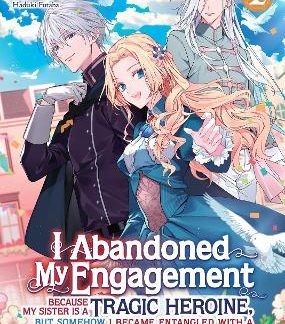I ABANDONED ENGAGEMENT VOL 2 LIGHT