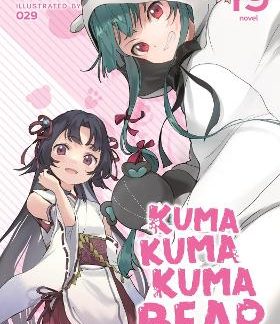 KUMA KUMA BEAR VOL 19 LIGHT