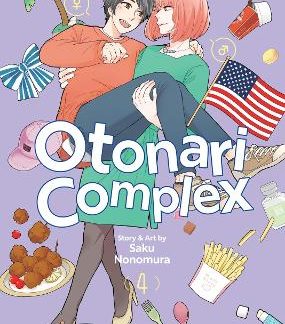 OTONARI COMPLEX VOL. 4