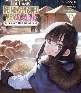THIS IS SCREWED UP VOL 15 MANGA