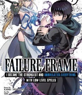 FAILURE FRAME VOL 9 MANGA