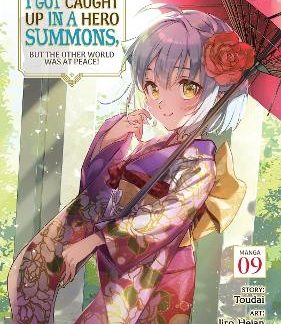 I GOT CAUGHT UP VOL 9 MANGA