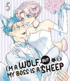 I'M A WOLF, BUT BOSS IS A SHEEP! V5