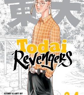 TODAI REVENGERS VOL. 3-4