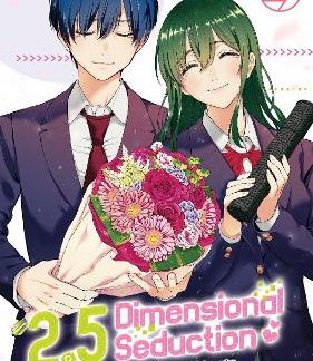 2.5 DIMENSIONAL SEDUCTION VOL. 14