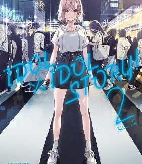 IDOL X IDOL STORY! VOL. 2
