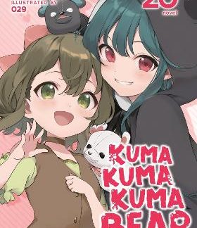 KUMA KUMA BEAR VOL 20.5 LIGHT