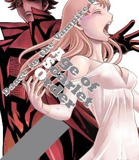 DANCE IN THE VAMPIRE BUND VOL. 15