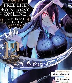 FREE LIFE FANTASY ONLINE VOL 12 MANGA