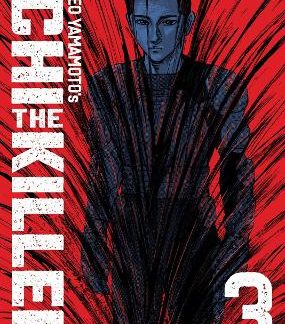ICHI THE KILLER (OMNIBUS) VOL. 3