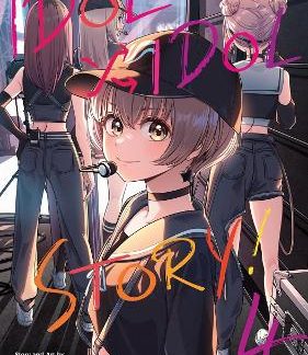 IDOL X IDOL STORY! VOL. 4