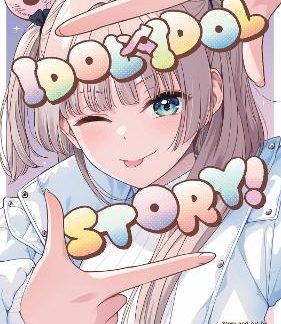 IDOL X IDOL STORY! VOL. 5