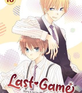 LAST GAME VOL. 10