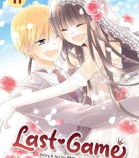 LAST GAME VOL. 11