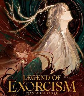 LEGEND OF EXORCISM VOL. 3