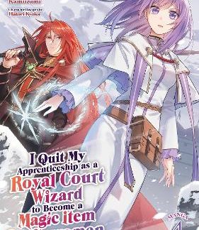 I QUIT MY APPRENTICESHIP VOL 4 MANGA