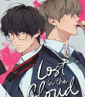 LOST IN THE CLOUD VOL. 1