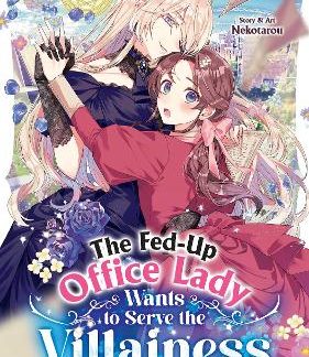 FED-UP OFFICE LADY VOL. 1