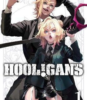 HOOL!GAN'S VOL. 1