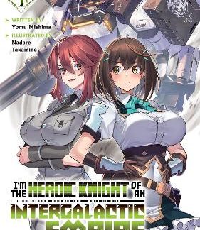 I'M THE HEROIC KNIGHT VOL 4 LIGHT