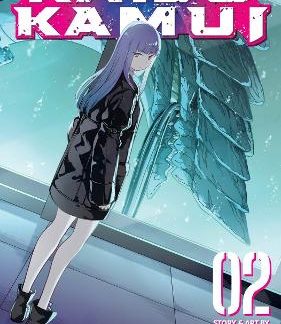 KAIJU KAMUI VOL. 2