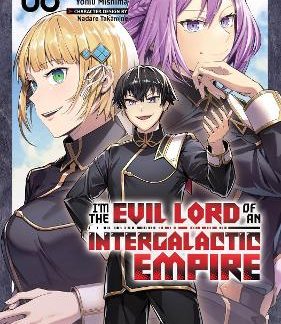 I'M THE EVIL LORD VOL 8 MANGA