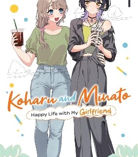 KOHARU AND MINATO VOL. 1