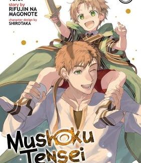 MUSHOKU TENSEI VOL 23 MANGA
